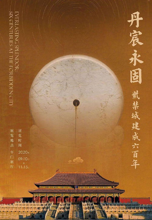 秋舟载月 赴一场江南水乡的文化漫旅